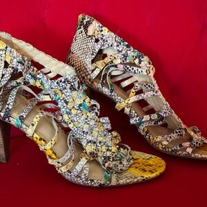 Vince Camuto Reptile Print Multi Colored Sandals